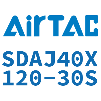 可调超薄气缸 SDAJ40X120-30S