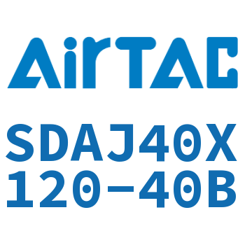 可调超薄气缸 SDAJ40X120-40B