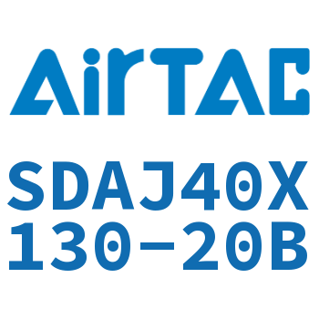 可调超薄气缸 SDAJ40X130-20B
