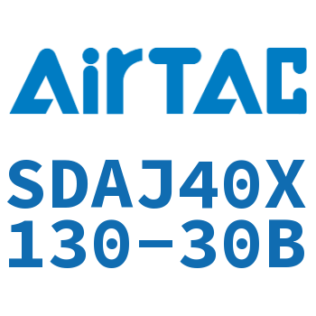 可调超薄气缸 SDAJ40X130-30B