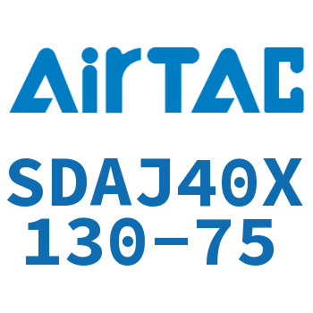 可调超薄气缸 SDAJ40X130-75