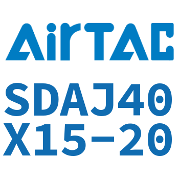 可调超薄气缸 SDAJ40X15-20