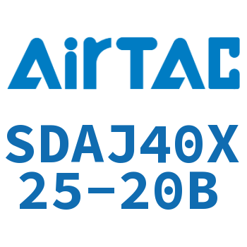 可调超薄气缸 SDAJ40X25-20B