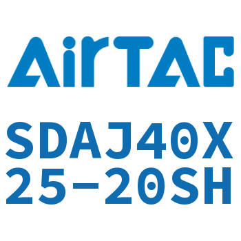 可调超薄气缸 SDAJ40X25-20SH