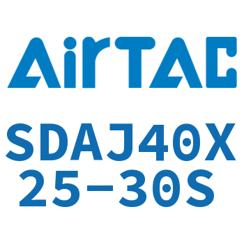 可调超薄气缸 SDAJ40X25-30S