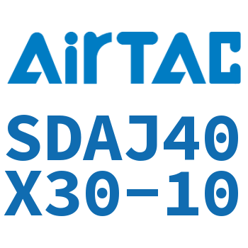 可调超薄气缸 SDAJ40X30-10