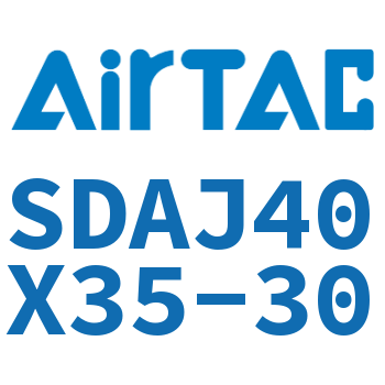 可调超薄气缸 SDAJ40X35-30