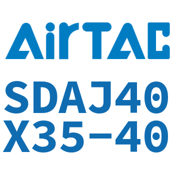 可调超薄气缸 SDAJ40X35-40