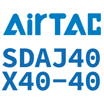 可调超薄气缸 SDAJ40X40-40