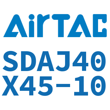 可调超薄气缸 SDAJ40X45-10