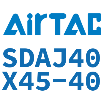可调超薄气缸 SDAJ40X45-40