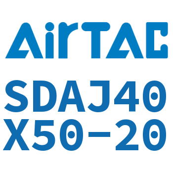 可调超薄气缸 SDAJ40X50-20