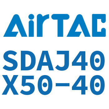 可调超薄气缸 SDAJ40X50-40