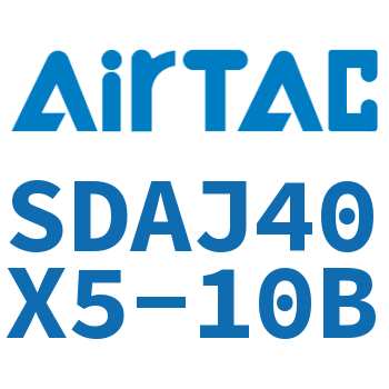可调超薄气缸 SDAJ40X5-10B