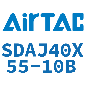 可调超薄气缸 SDAJ40X55-10B