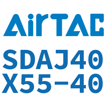 可调超薄气缸 SDAJ40X55-40