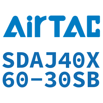 可调超薄气缸 SDAJ40X60-30SB