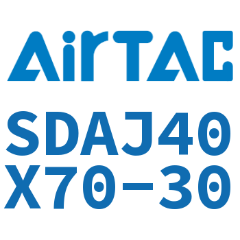 可调超薄气缸 SDAJ40X70-30