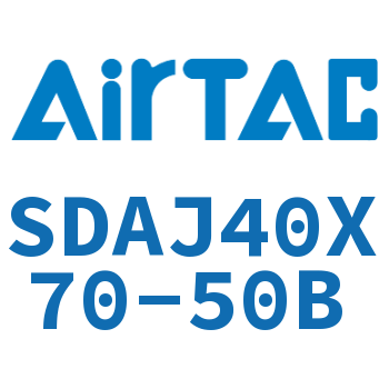 可调超薄气缸 SDAJ40X70-50B