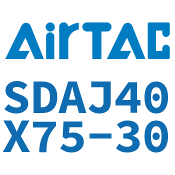 可调超薄气缸 SDAJ40X75-30