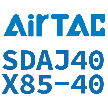 可调超薄气缸 SDAJ40X85-40