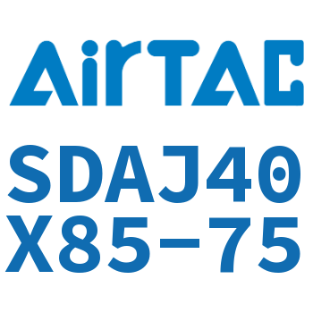 可调超薄气缸 SDAJ40X85-75