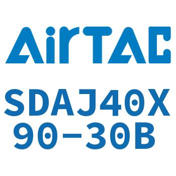 可调超薄气缸 SDAJ40X90-30B