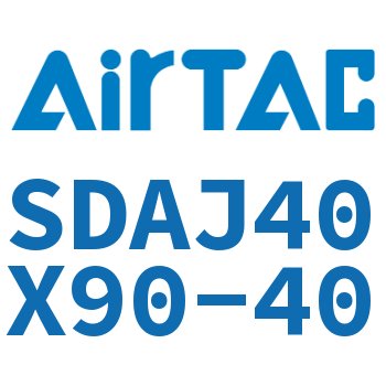 可调超薄气缸 SDAJ40X90-40