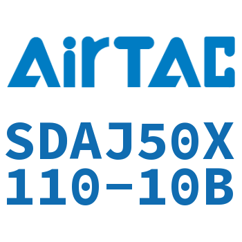 可调超薄气缸 SDAJ50X110-10B