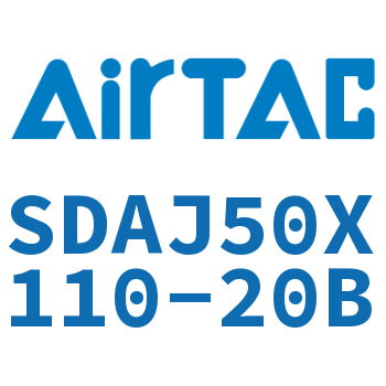 可调超薄气缸 SDAJ50X110-20B