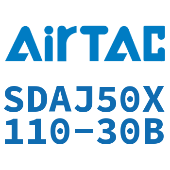 可调超薄气缸 SDAJ50X110-30B