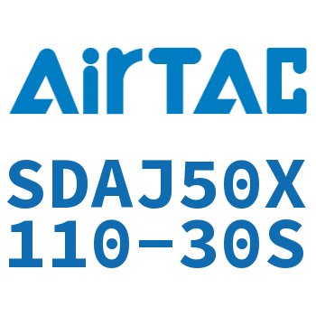 可调超薄气缸 SDAJ50X110-30S