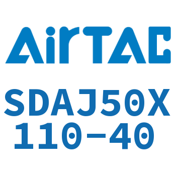 可调超薄气缸 SDAJ50X110-40