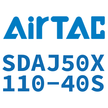 可调超薄气缸 SDAJ50X110-40S