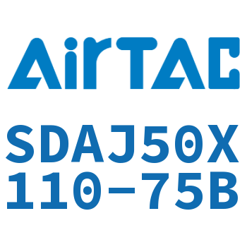 可调超薄气缸 SDAJ50X110-75B