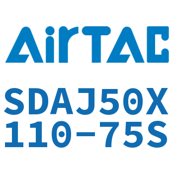 可调超薄气缸 SDAJ50X110-75S