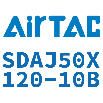 可调超薄气缸 SDAJ50X120-10B