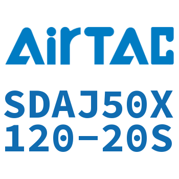 可调超薄气缸 SDAJ50X120-20S