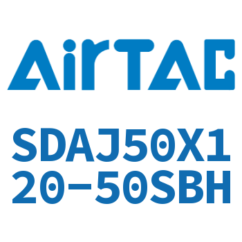 可调超薄气缸 SDAJ50X120-50SBH
