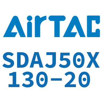 可调超薄气缸 SDAJ50X130-20