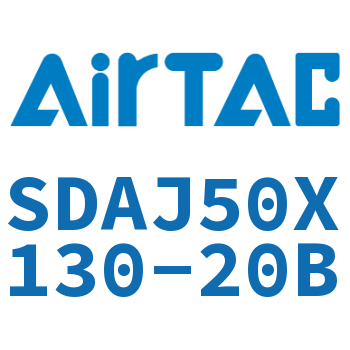 可调超薄气缸 SDAJ50X130-20B