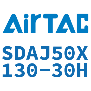 可调超薄气缸 SDAJ50X130-30H