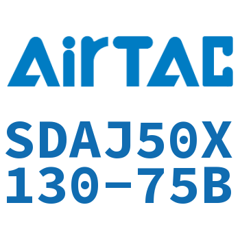 可调超薄气缸 SDAJ50X130-75B