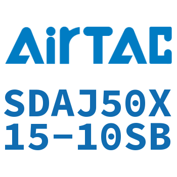 可调超薄气缸 SDAJ50X15-10SB