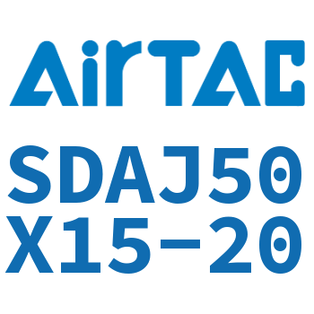 可调超薄气缸 SDAJ50X15-20