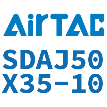 可调超薄气缸 SDAJ50X35-10