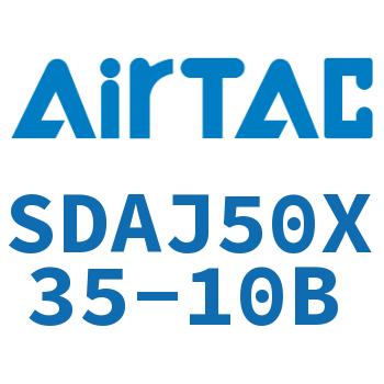 可调超薄气缸 SDAJ50X35-10B