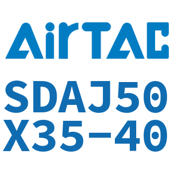 可调超薄气缸 SDAJ50X35-40