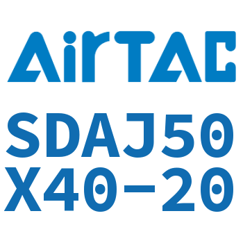 可调超薄气缸 SDAJ50X40-20