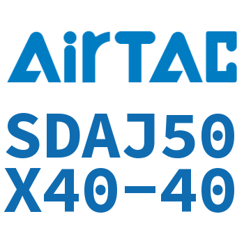 可调超薄气缸 SDAJ50X40-40